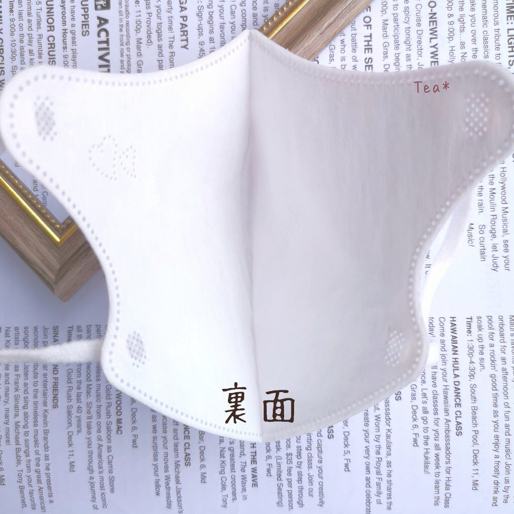 ドーリーピンク 立体マスク/be-style/マスクを使ったクチコミ（3枚目）