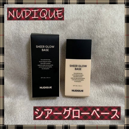 シアーグローベース/NUDIQUE/化粧下地を使ったクチコミ(1枚目)