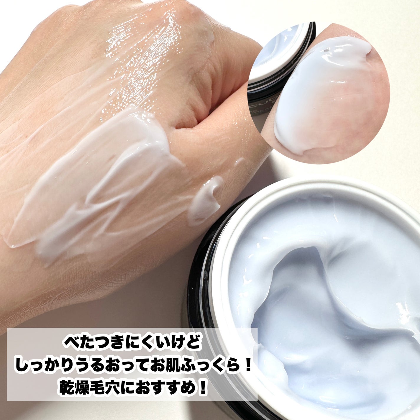 ディープビタCクリーム/MEDICUBE/フェイスクリームを使ったクチコミ(5枚目)