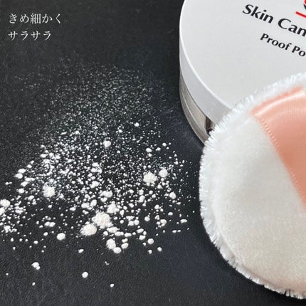 SC プルーフパウダーA/マーシュ・フィールド/ルースパウダーを使ったクチコミ(4枚目)