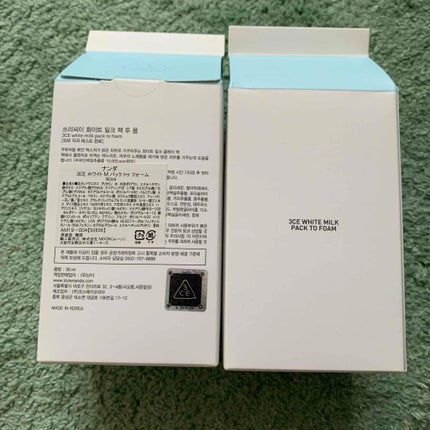 white milk pack to foam/3CE/洗い流すパック・マスクを使ったクチコミ(4枚目)