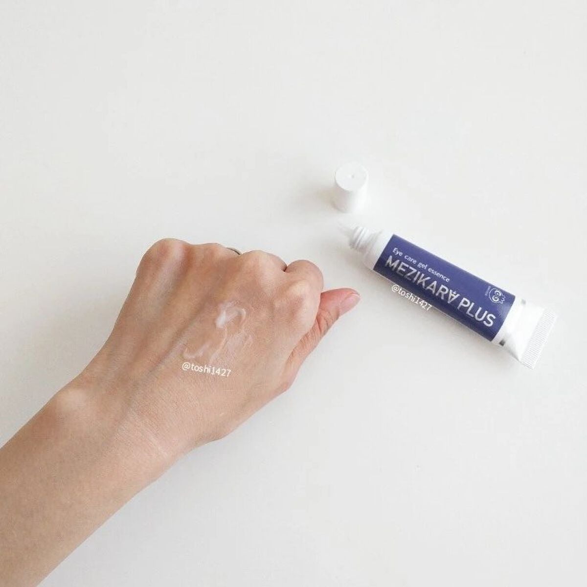 アイケア・ジェルエッセンス/わかさ生活/アイケア・アイクリームを使ったクチコミ(4枚目)