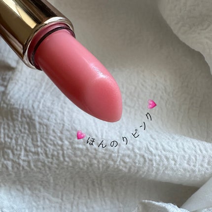 ボリュームエッセンシャル リッププランパー/DR.PEPTI/リッププランパーを使ったクチコミ(2枚目)