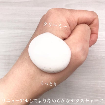 ザ ファーストエッセンス/ALBLANC/美容液を使ったクチコミ(3枚目)