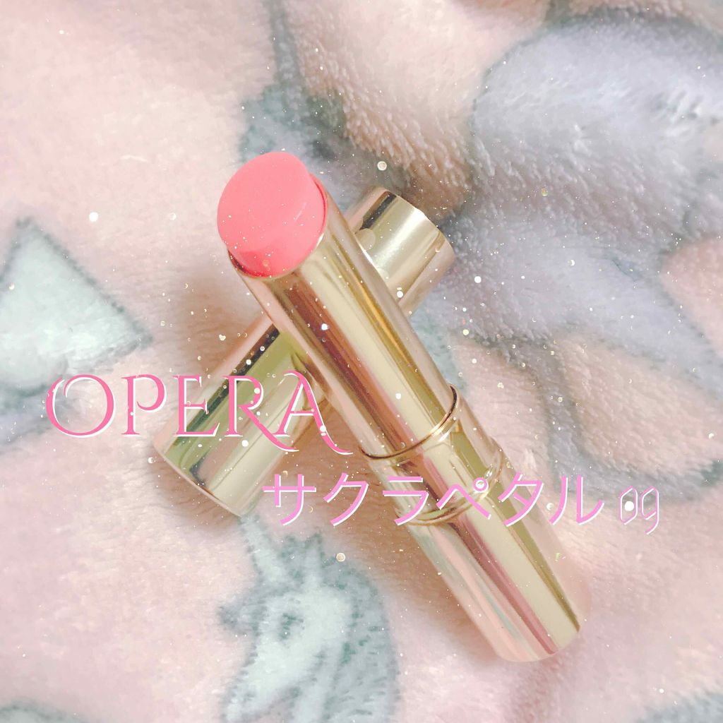 オペラ リップティント N/OPERA/リップティントを使ったクチコミ（1枚目）