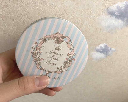 すっぴんパウダー/クラブ/プレストパウダーを使ったクチコミ(1枚目)