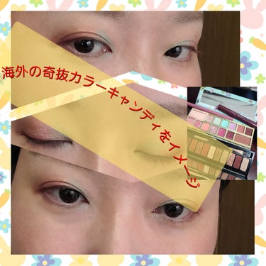 アイラブハート/DOLCE&GABBANA BEAUTY/アイシャドウパレットを使ったクチコミ（1枚目）