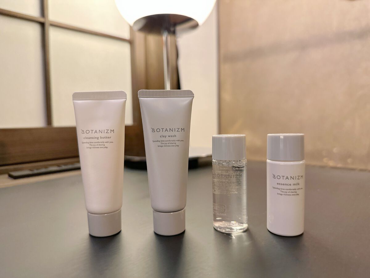 トライアルセット/ボタニズム /トライアルキットを使ったクチコミ（1枚目）