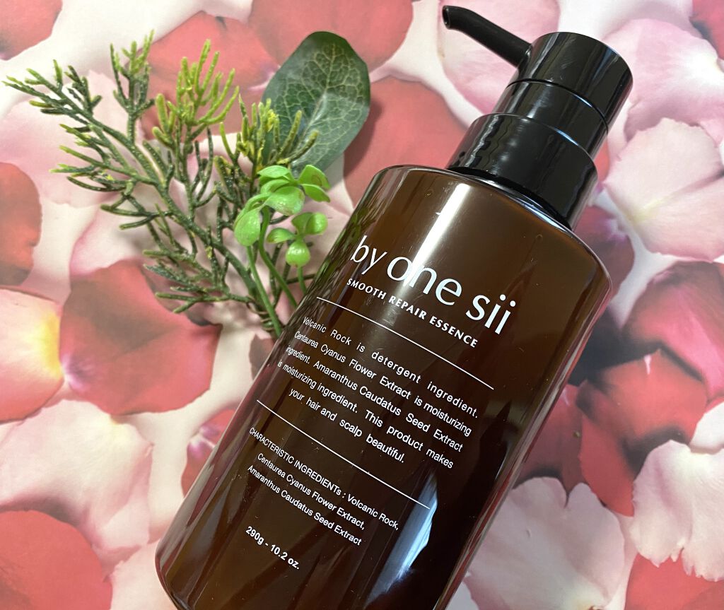 スムースリペアエッセンス/by one sii/サロンシャンプーを使ったクチコミ（1枚目）