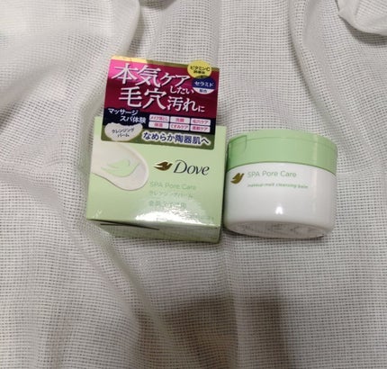 ダヴ すっきり毛穴ケアクレンジングバーム/ダヴ/クレンジングバームを使ったクチコミ(1枚目)