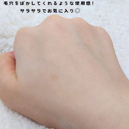 トランスルーセントセットフィニッシングパウダー/TFIT/ルースパウダーを使ったクチコミ(5枚目)