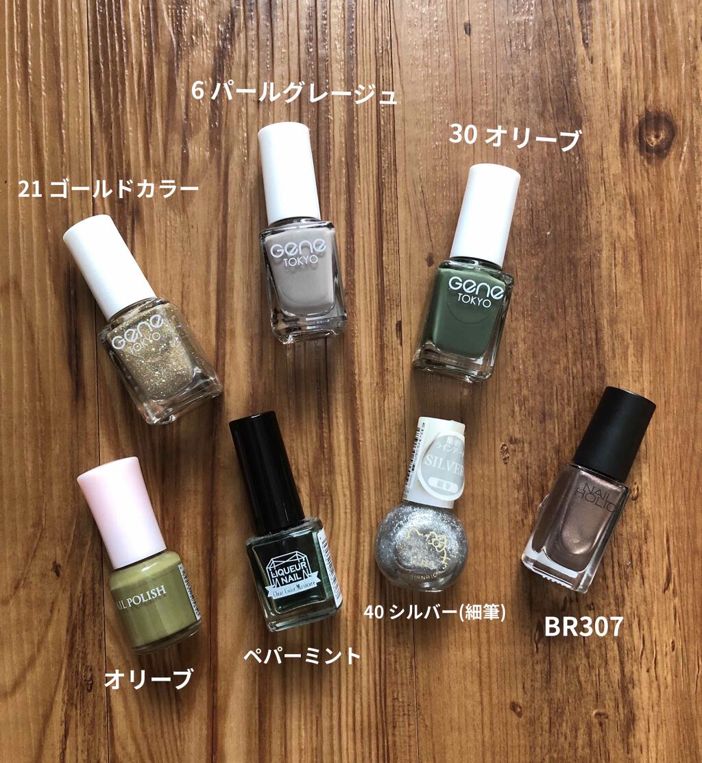 サンリオネイル/DAISO/マニキュアを使ったクチコミ(4枚目)