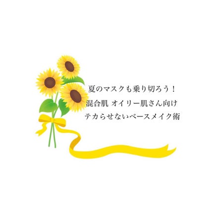 【旧品】マシュマロフィニッシュパウダー/キャンメイク/プレストパウダーを使ったクチコミ(1枚目)