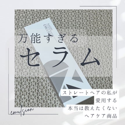 ã䜿ã£ãã¯ãã³ãïŒ1æç®ïŒ