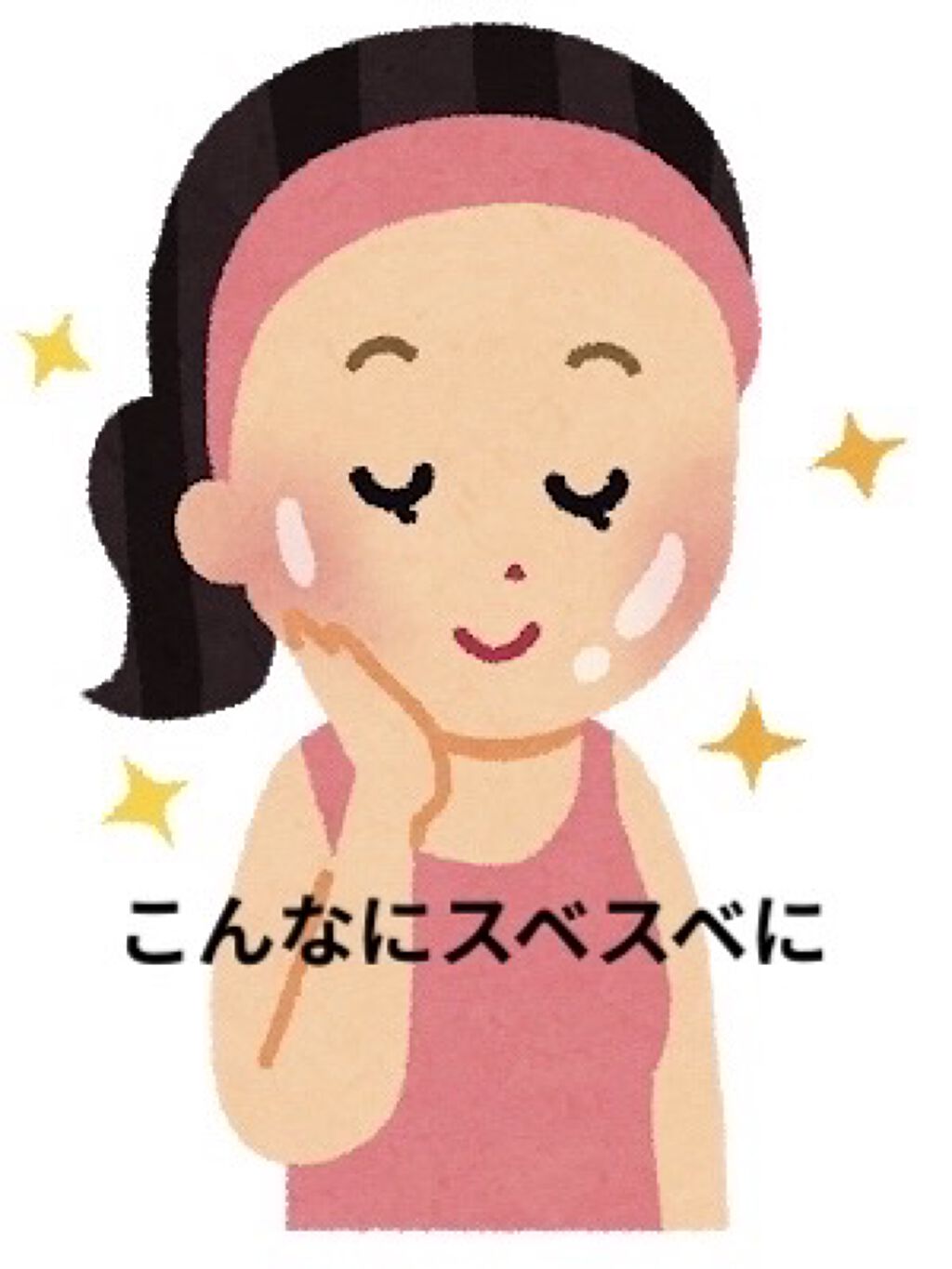 前髪クリップ/DAISO/ヘアアクセサリーを使ったクチコミ（2枚目）