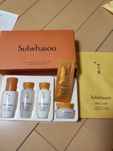 滋陰乳液/Sulwhasoo/乳液を使ったクチコミ（1枚目）