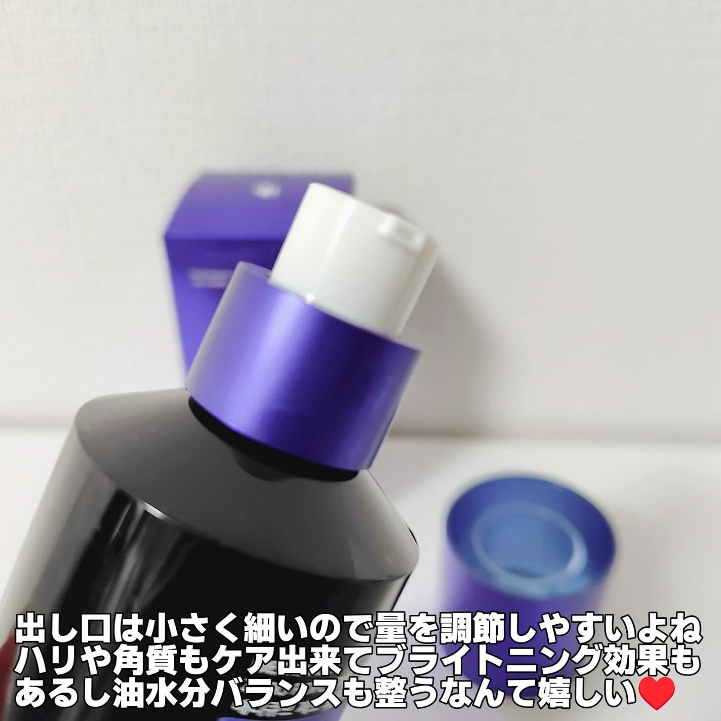 ゼロ毛穴1DAYセラム/MEDICUBE/美容液を使ったクチコミ(3枚目)