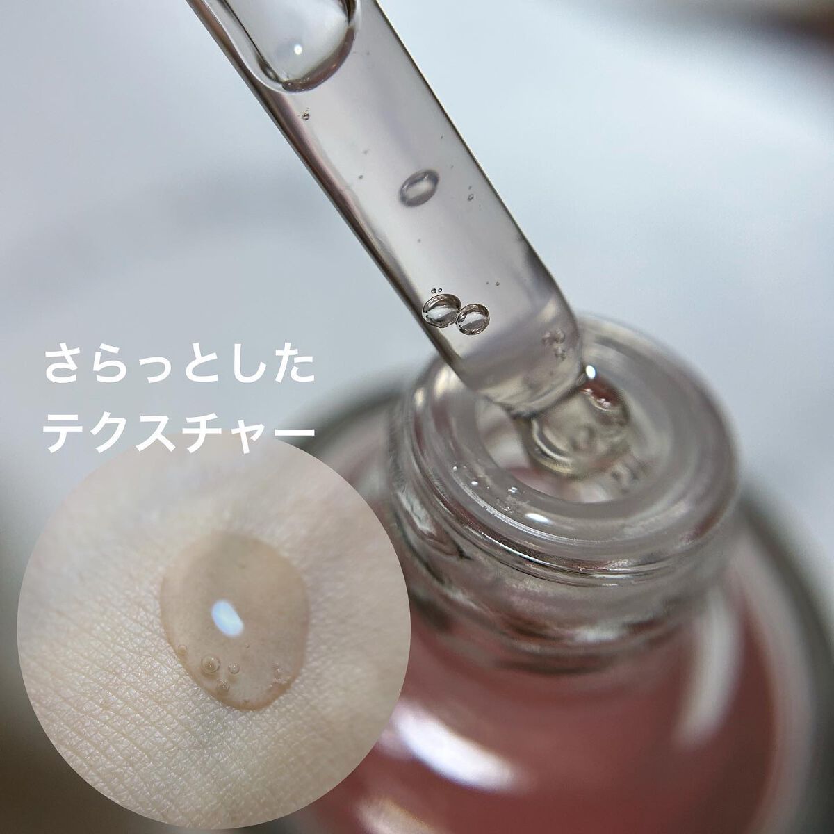 桃70%ナイアシンセラム/Anua/美容液を使ったクチコミ(4枚目)