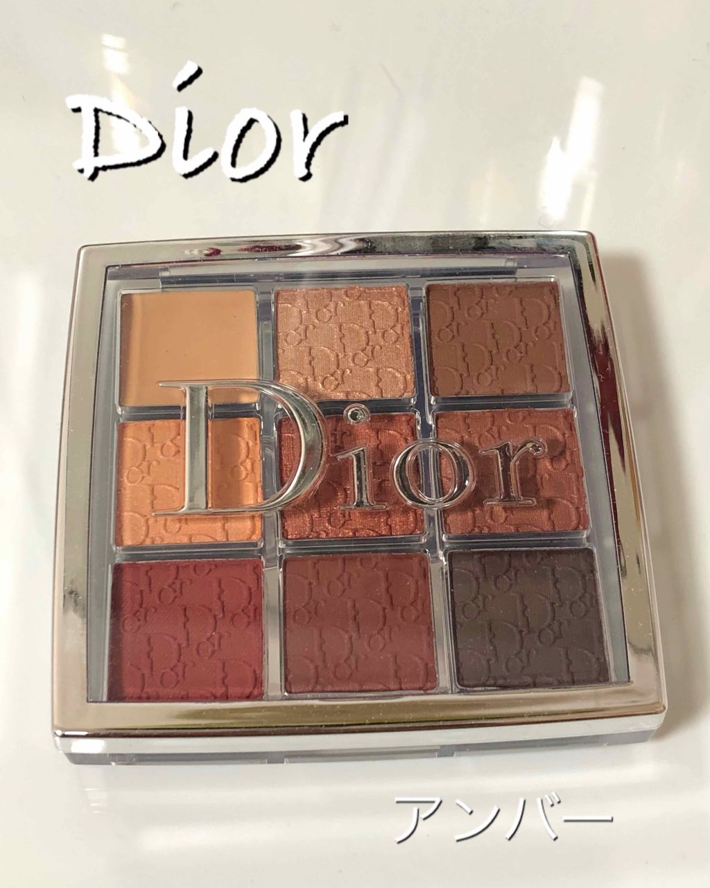 ディオール バックステージ アイ パレット/Dior/アイシャドウパレットを使ったクチコミ(1枚目)