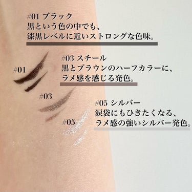 Embrace リキッドアイライナー 石鹸落ちタイプ Embraceを使った口コミ 日本発のジェンダーニュートラルメイクアップ By Mana28 乾燥肌 代後半 Lips Embrace リキッドアイライナー 石鹸落ちタイプ Embraceを使った口コミ 日本発のジェンダーニュートラルメイクアップ By Mana28 乾燥肌 代後半 Lips