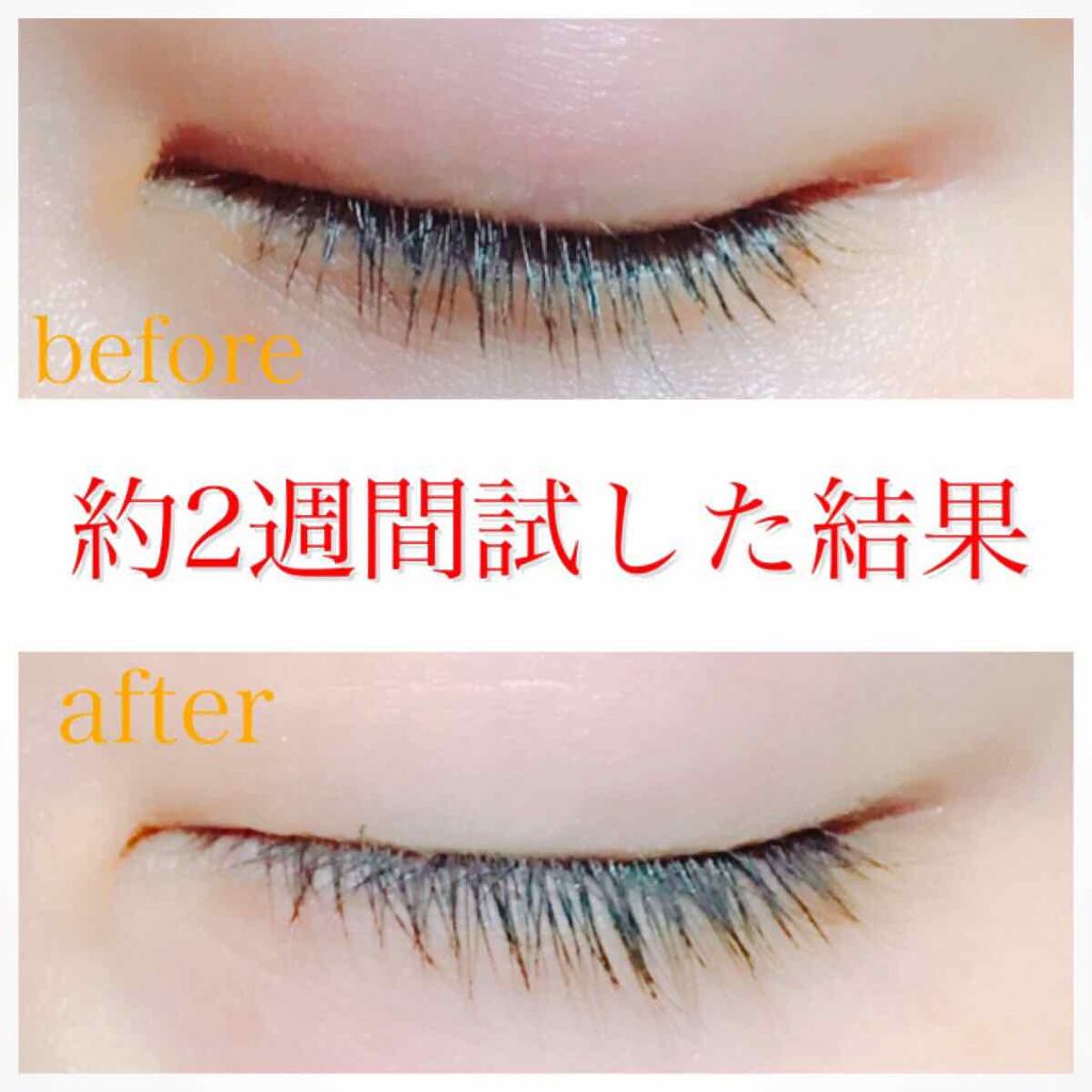 ラッシュケアエッセンス/キャンメイク/まつげ美容液を使ったクチコミ(2枚目)