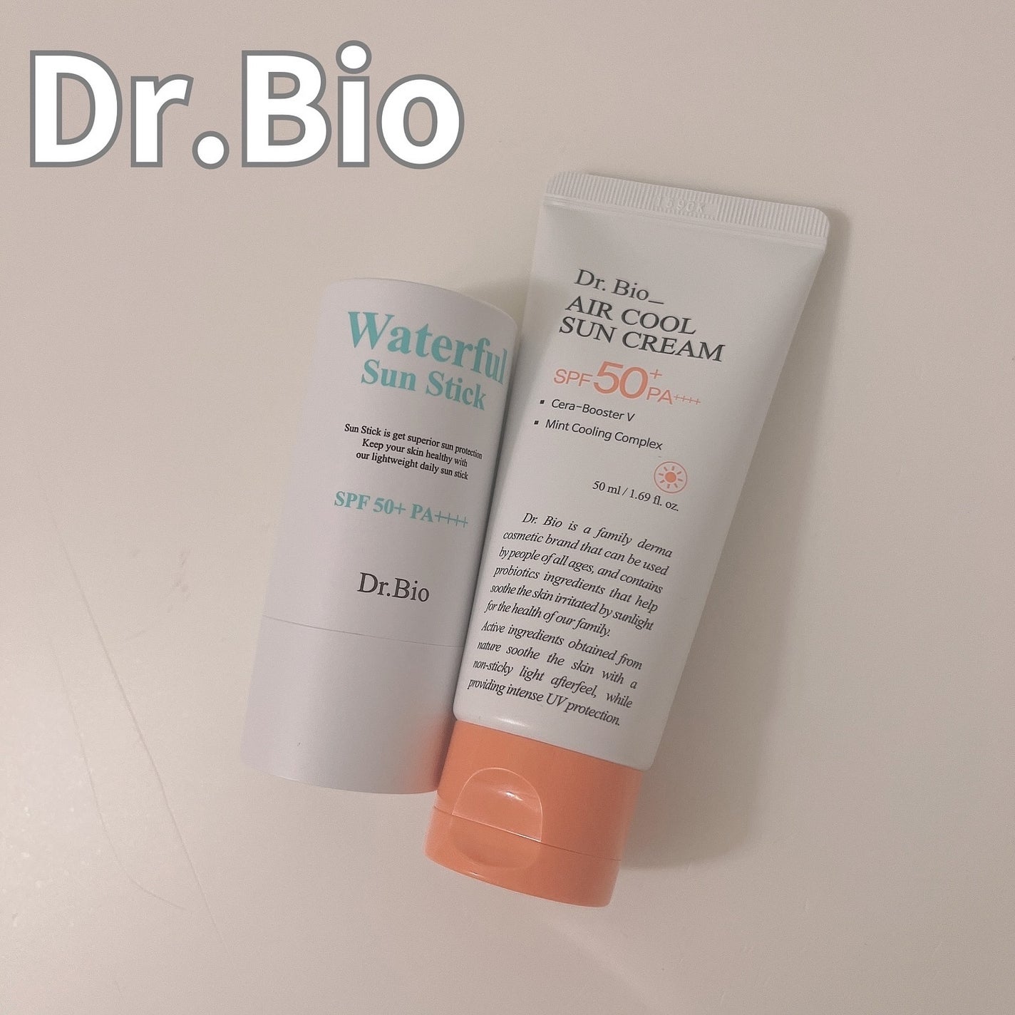 エアクールサンクリーム/Dr.Bio/日焼け止めクリームを使ったクチコミ(1枚目)