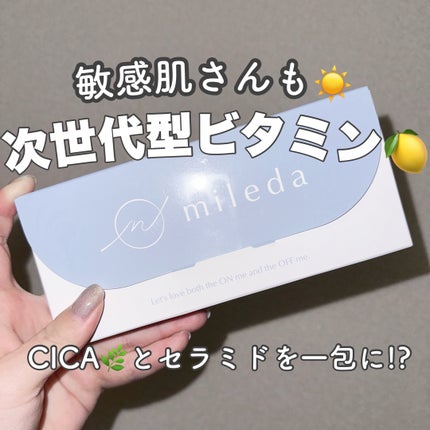 スムースリペアセラム/mileda/美容液を使ったクチコミ(1枚目)