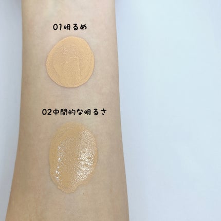 リキッドファンデーション/media luxe/リキッドファンデーションを使ったクチコミ(2枚目)