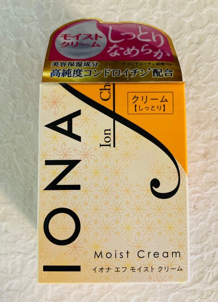 イオナ エフ ディープモイスト クリームのクチコミ「イオナエフモイストクリームは気になる乾燥小じわを目立たなくし(効能評価試験済)年齢を重ねた肌に.....」(1枚目)