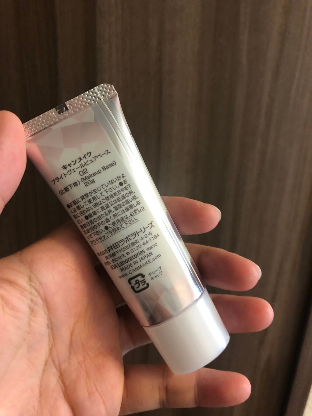 クリアパウダー/シェルクルール/プレストパウダーを使ったクチコミ(5枚目)