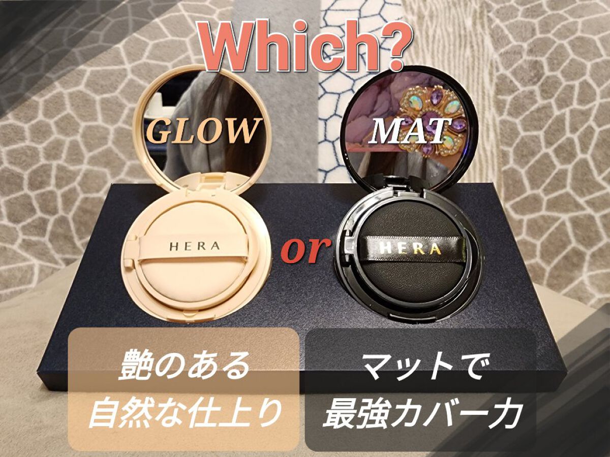 ブラック クッション/HERA/クッションファンデーションを使ったクチコミ（1枚目）