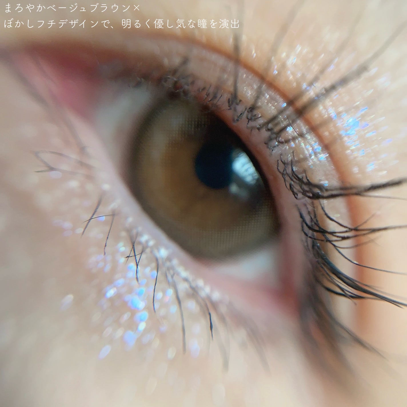 FALOOM 1DAY/FALOOM/ワンデー(1DAY)カラコンを使ったクチコミ(4枚目)