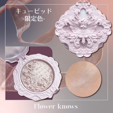 リトルエンジェル ハイライター/FlowerKnows/パウダーハイライトを使ったクチコミ（7枚目）