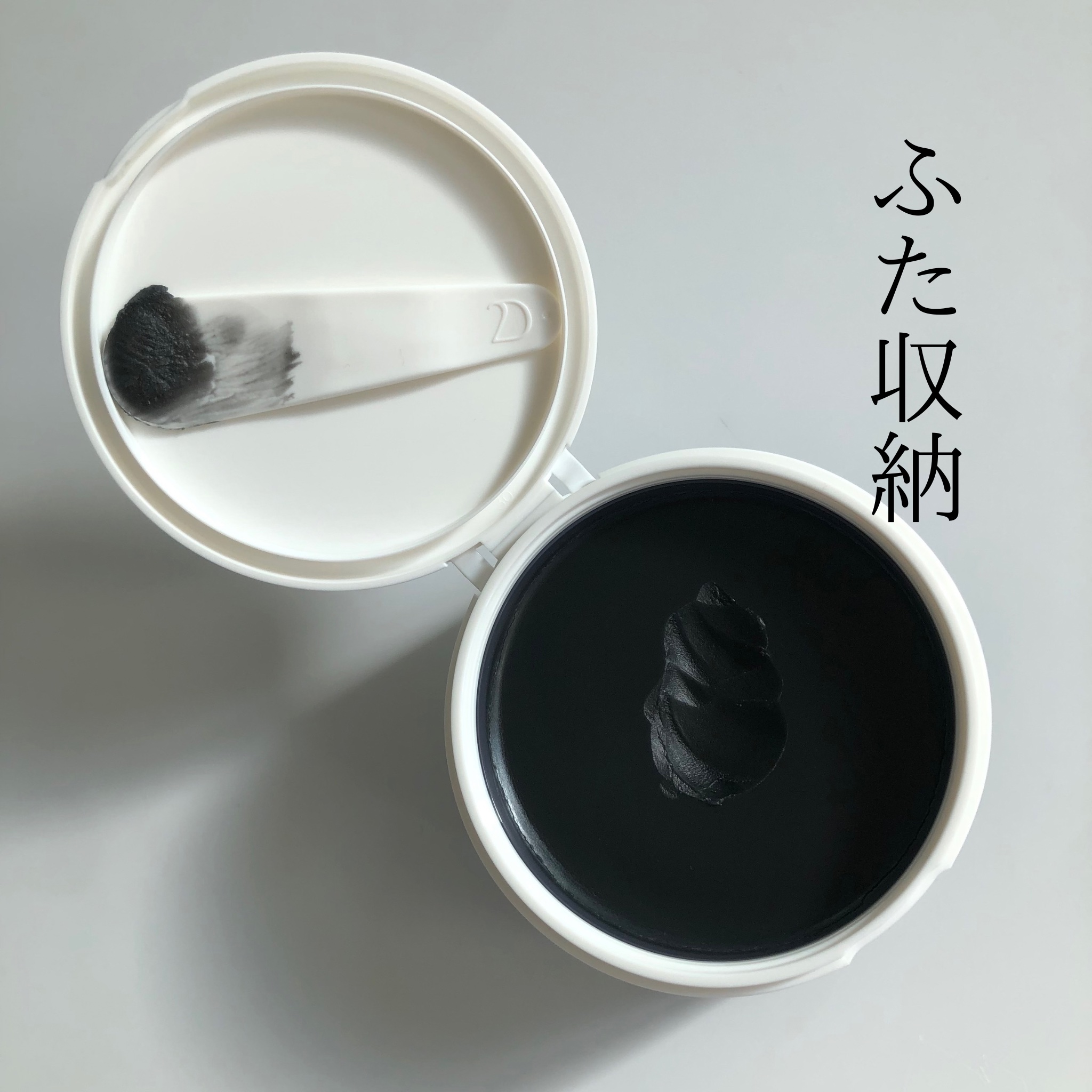 デュオ ザ クレンジングバーム ブラックリペア /DUO/クレンジングバームを使ったクチコミ（3枚目）