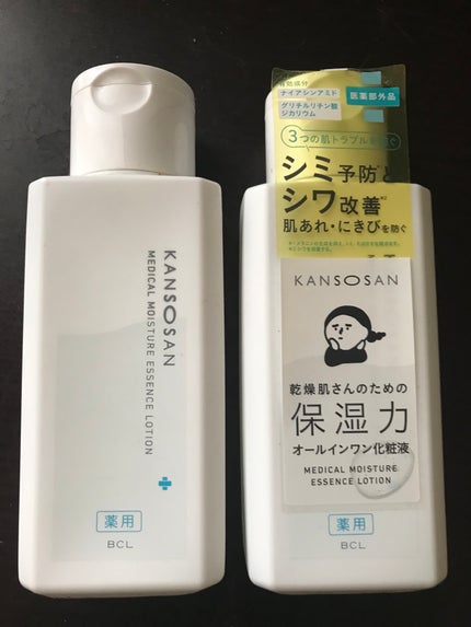 乾燥さん 薬用しっとり化粧液【医薬部外品】/乾燥さん/オールインワン化粧品を使ったクチコミ(1枚目)