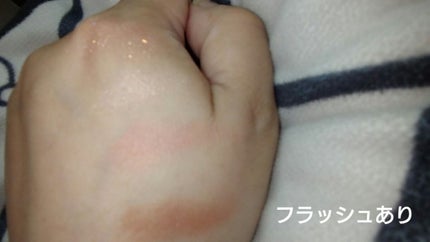 インザミラーアイパレット/Ririmew/アイシャドウパレットを使ったクチコミ(5枚目)