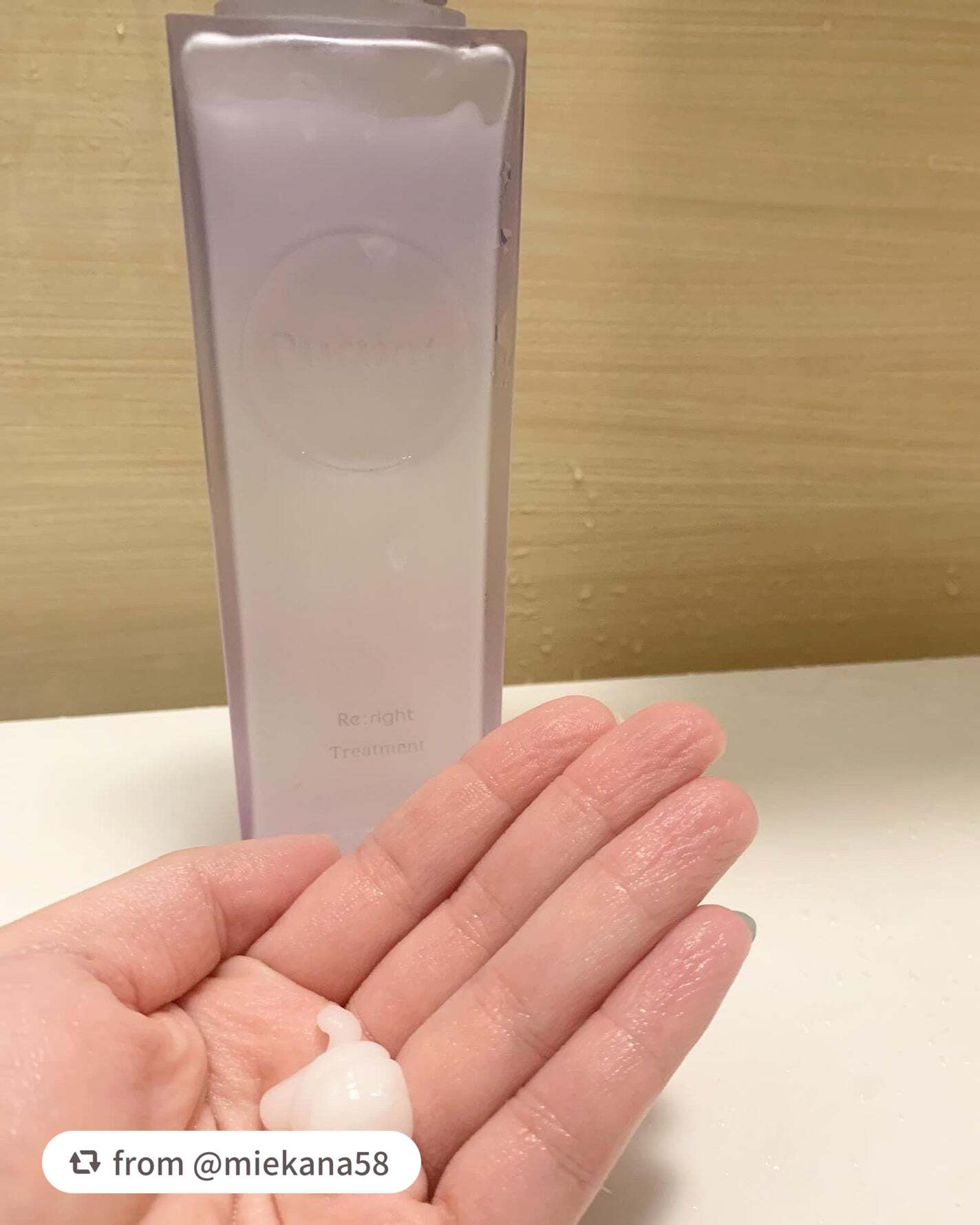 プルント リライト美容液シャンプー/トリートメント/Purunt./市販シャンプーを使ったクチコミ(3枚目)