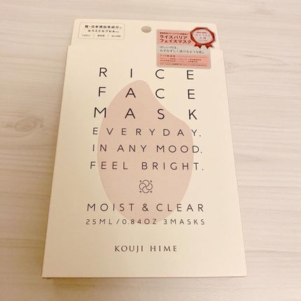 RICE FACE MASKライスバリアフェイスマスク MOISTCLEAR/KOUJIHIME/シートマスク・パックを使ったクチコミ(1枚目)