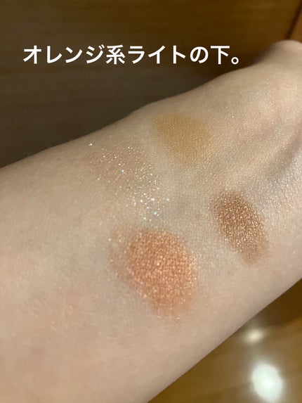 シグニチャー カラー アイズ/SUQQU/アイシャドウパレットを使ったクチコミ(3枚目)