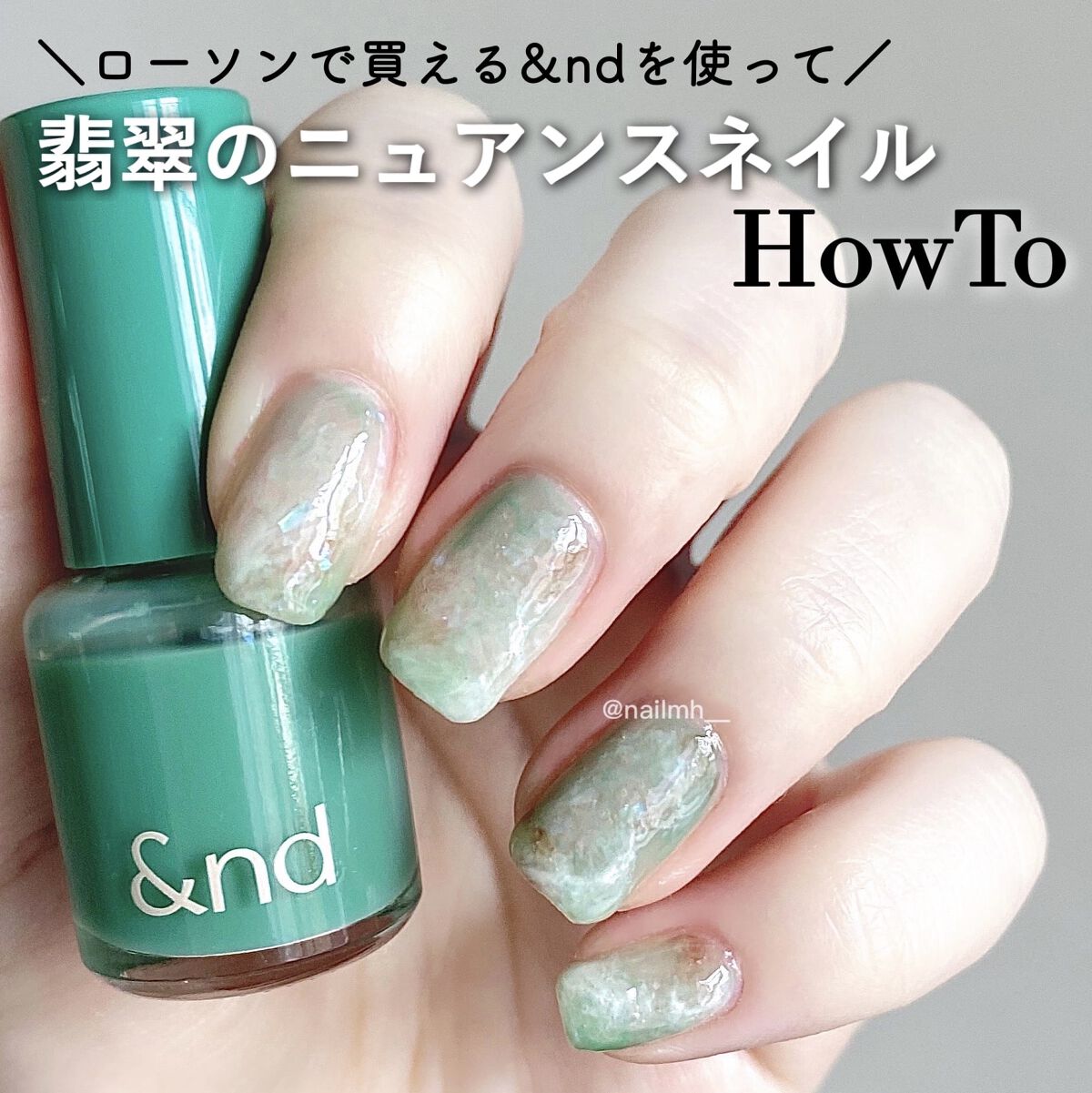 カラークラブ/Forsythe/マニキュアを使ったクチコミ（1枚目）