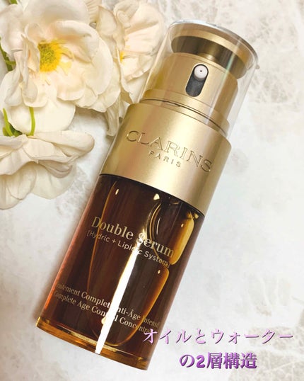 ダブル セーラム EX/CLARINS/美容液を使ったクチコミ(2枚目)