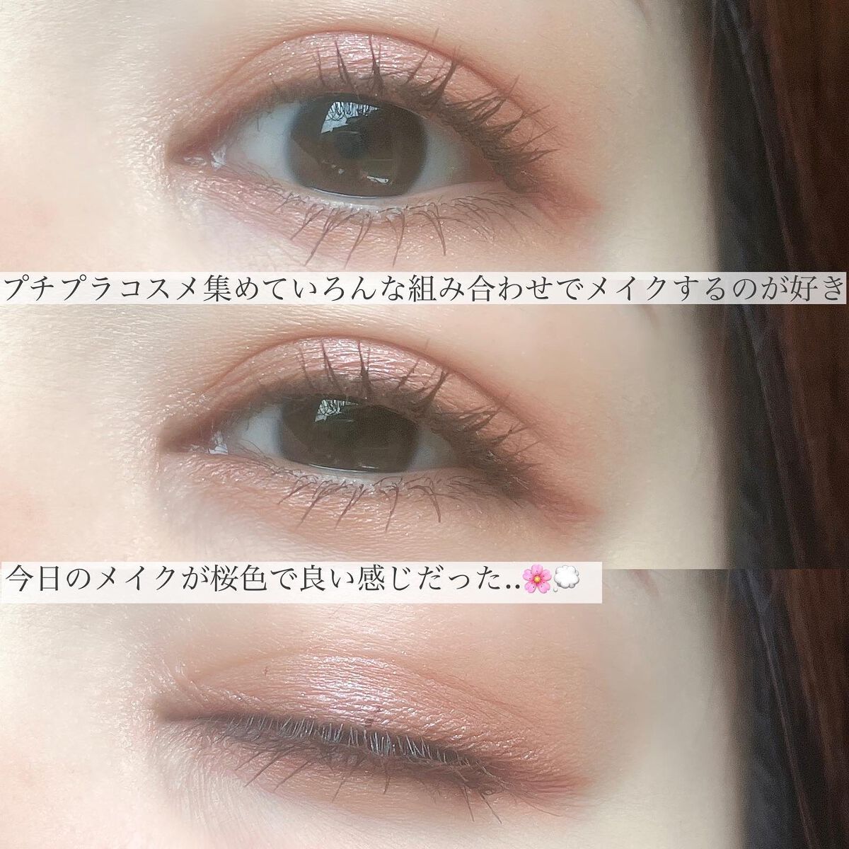 ラブ・ライナー オールラッシュマスク/ラブ・ライナー/マスカラを使ったクチコミ（2枚目）