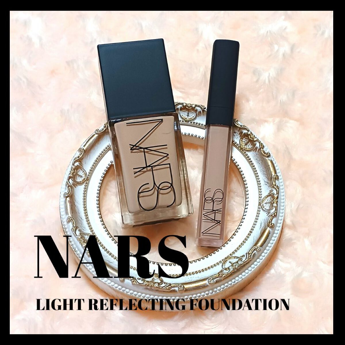 ラディアントクリーミーコンシーラー/NARS/リキッドコンシーラーを使ったクチコミ（1枚目）