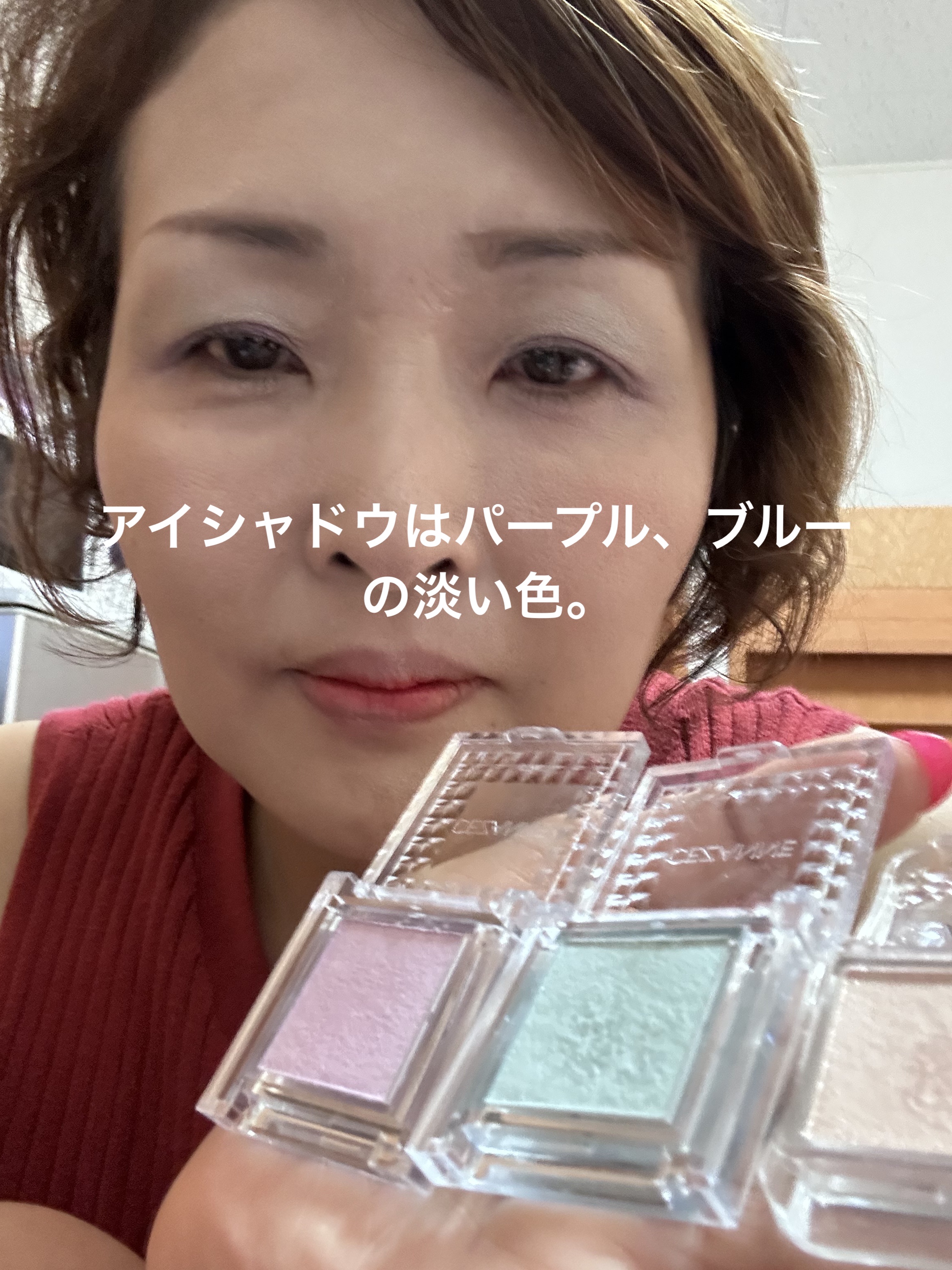 AQ リップスティック 32/DECORTÉ/口紅を使ったクチコミ（2枚目）