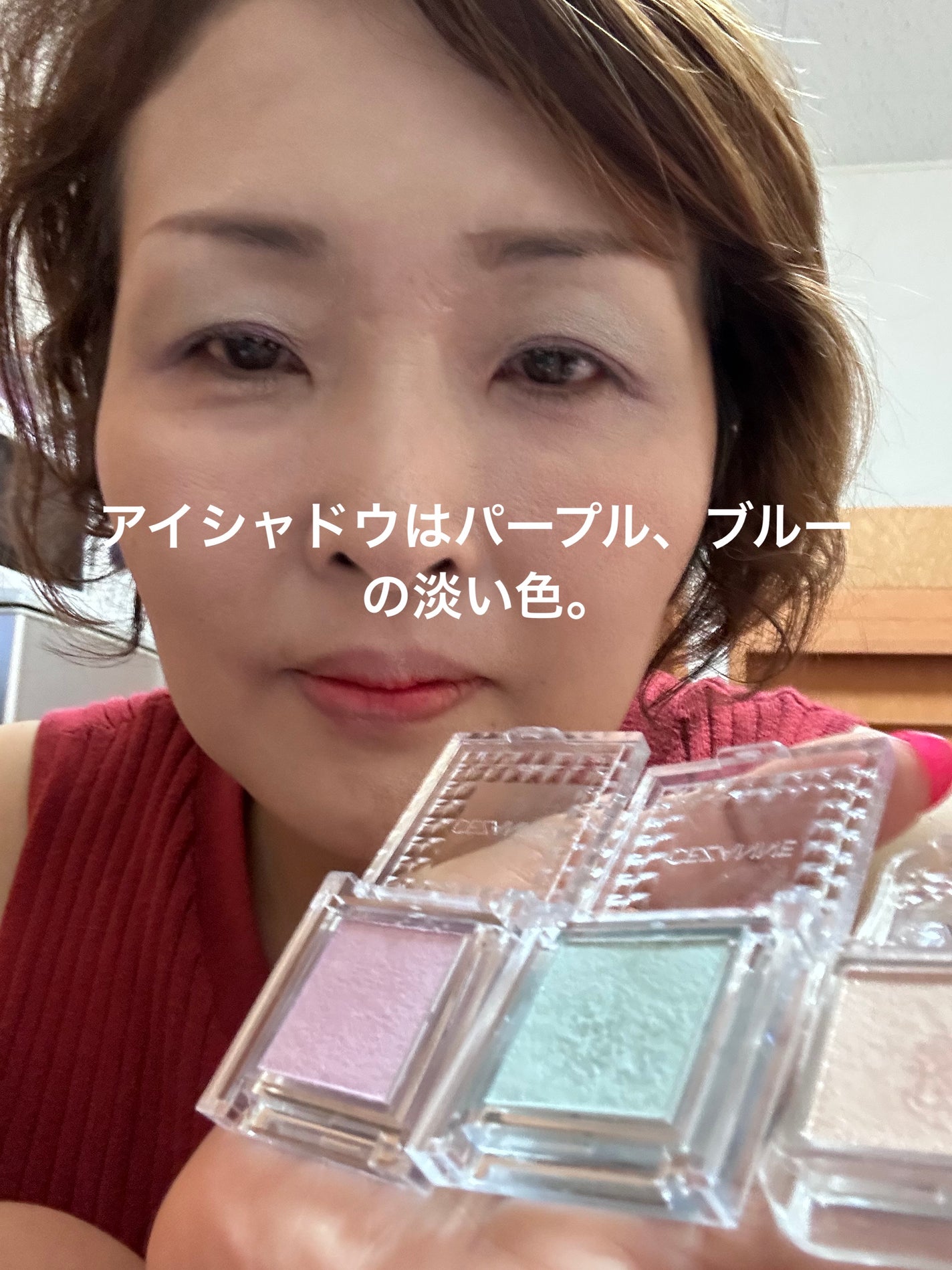 【旧品】パウダーチークス/キャンメイク/パウダーチークを使ったクチコミ(2枚目)