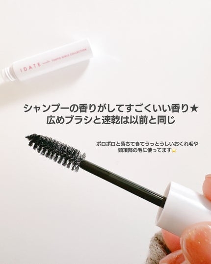 もかちゃん on LIPS 「ひとつもっておくと安心!ダイソーなら¥110でまとめ髪ブラシが..」(4枚目)