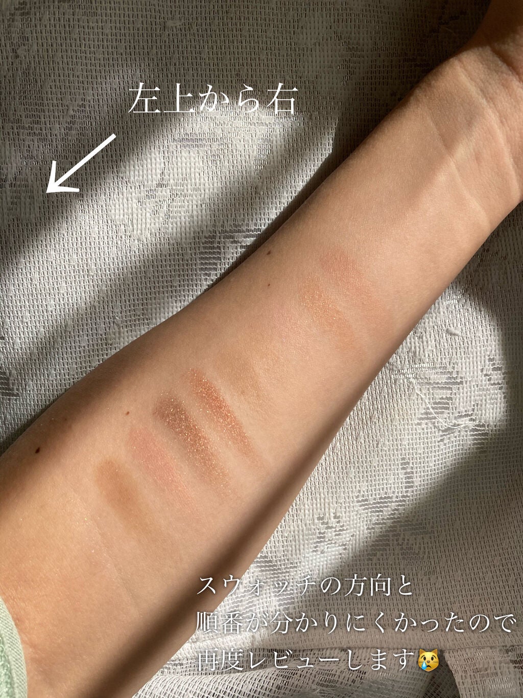 special cosme book/CILY/雑誌を使ったクチコミ(6枚目)