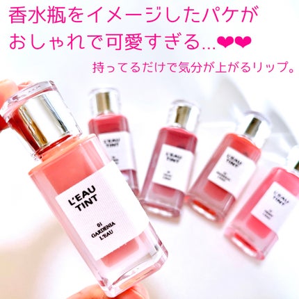 ローティント/BBIA/リップティントを使ったクチコミ(3枚目)