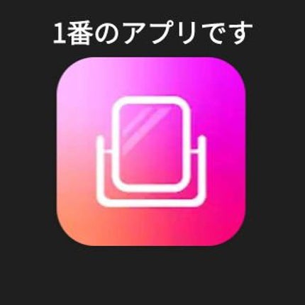 リアルックミラー/ロージーローザ/その他化粧小物を使ったクチコミ(4枚目)