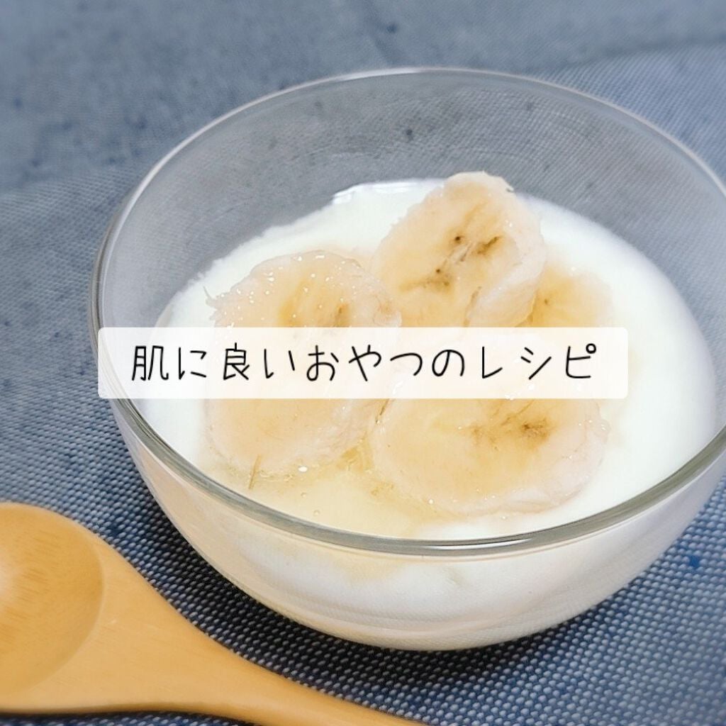 ブルガリアヨーグルトLB81プレーン/明治/ヨーグルトを使ったクチコミ(1枚目)